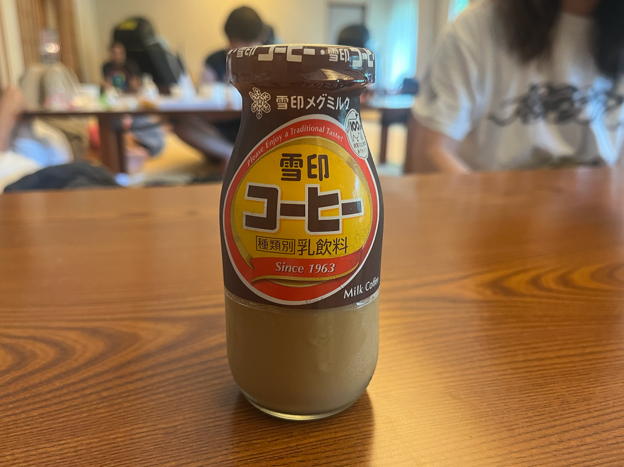 スクリーンショット 2025-09-11 0.46.33.png