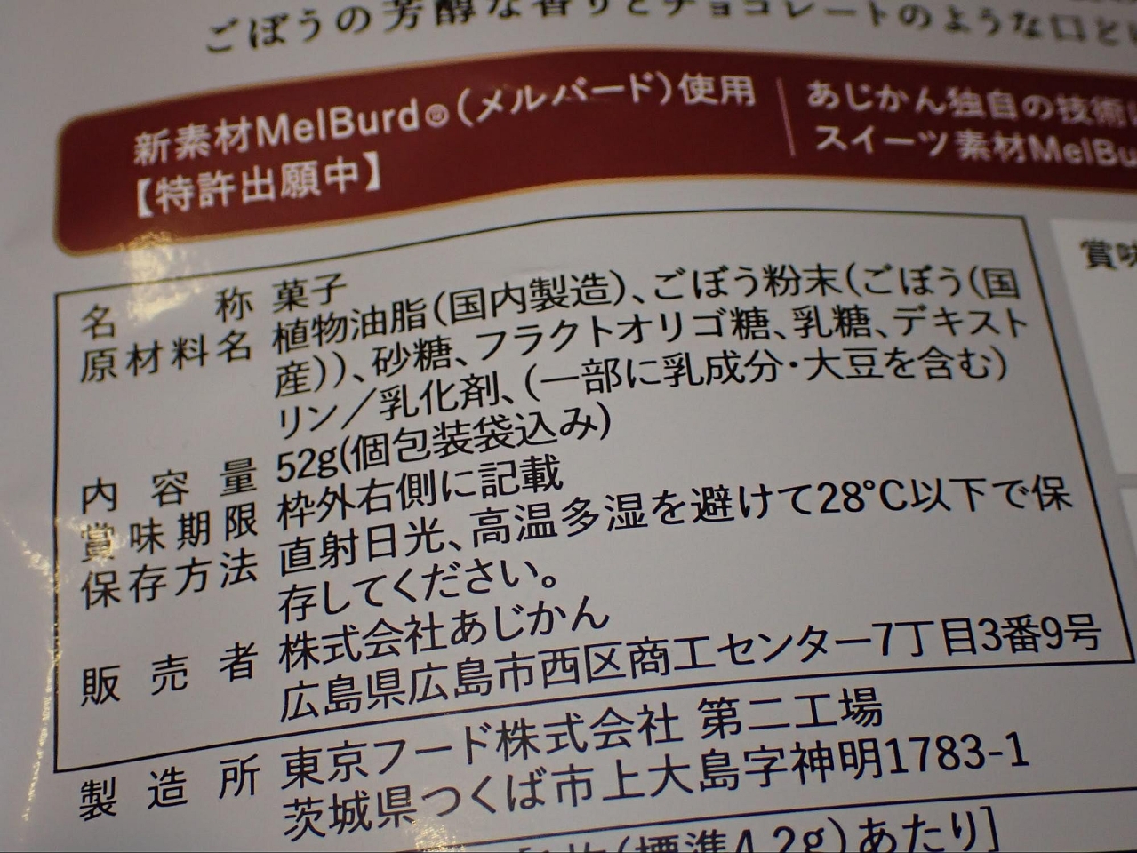 image_s009.jpg