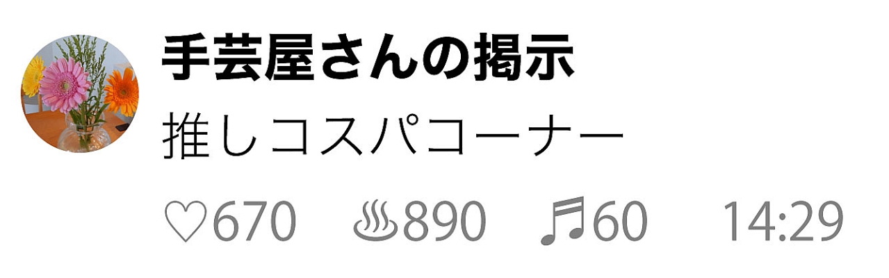 名称未設定-1-27.jpg