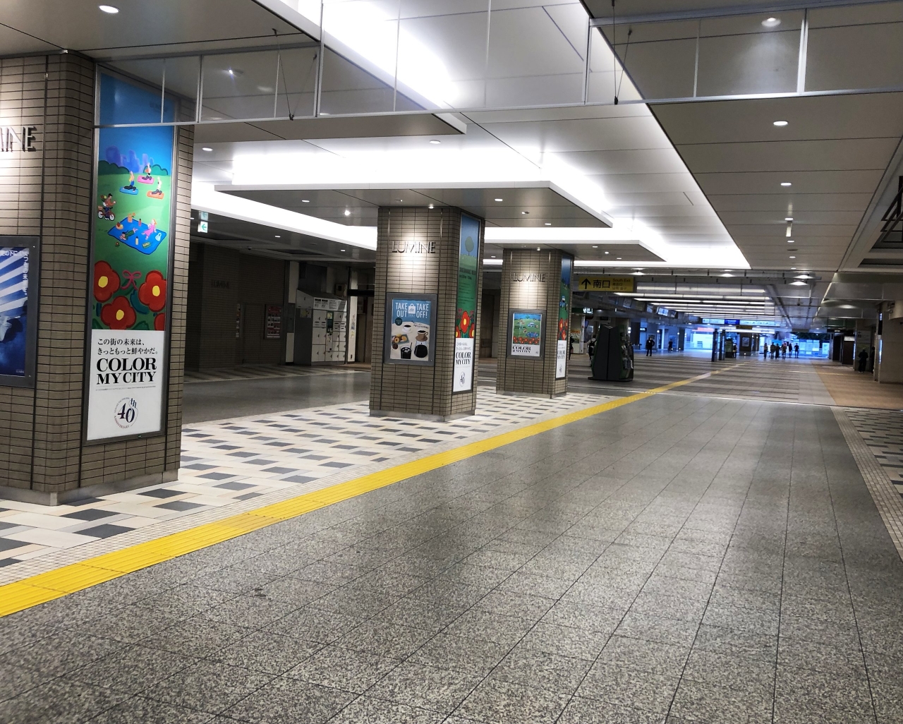 朝の駅.jpg