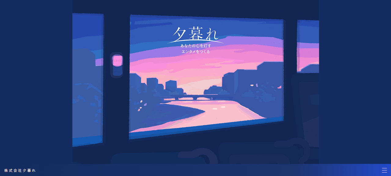 スクリーンショット 2024-12-08 151449.png
