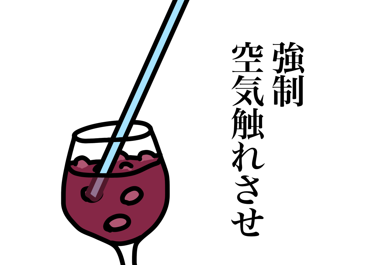 b.png