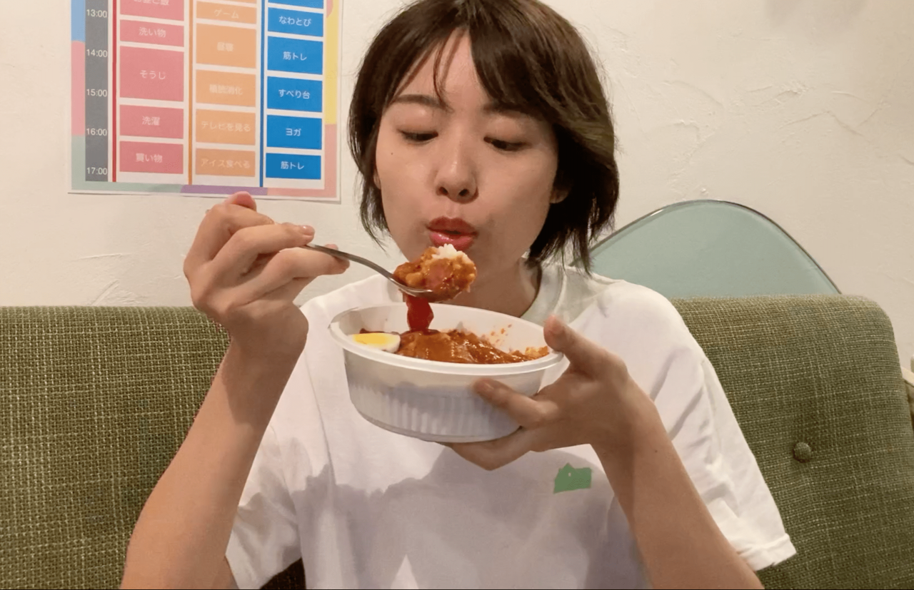 meshi2.png
