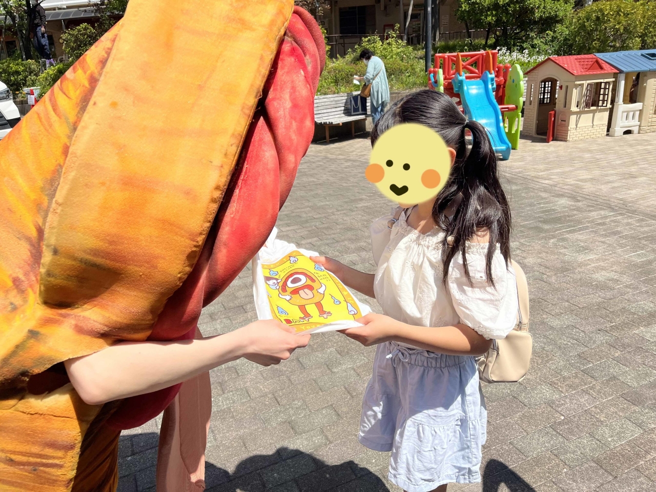 IMG_5461.jpeg