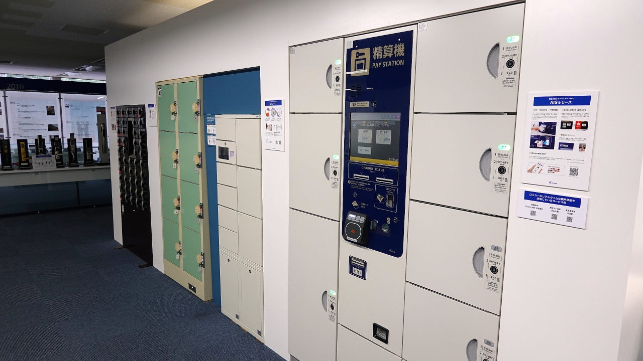 coinlocker_010.JPG