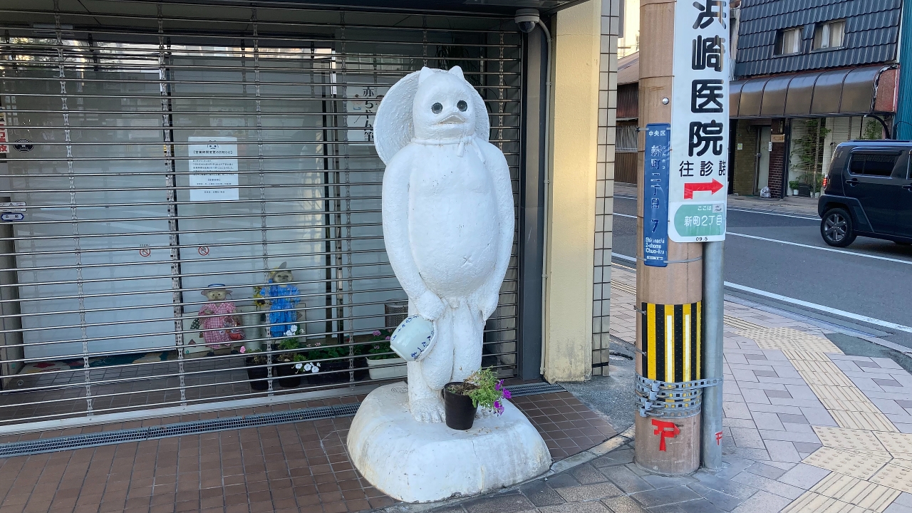IMG_0457.jpeg