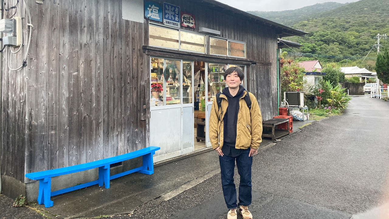 奄美群島・加計呂麻島に幻のような角打ちがある