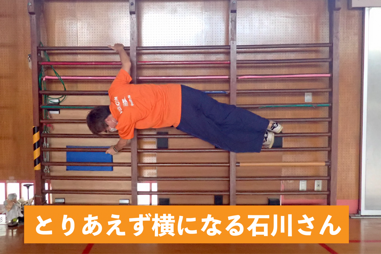 DPZ肋木-04.png