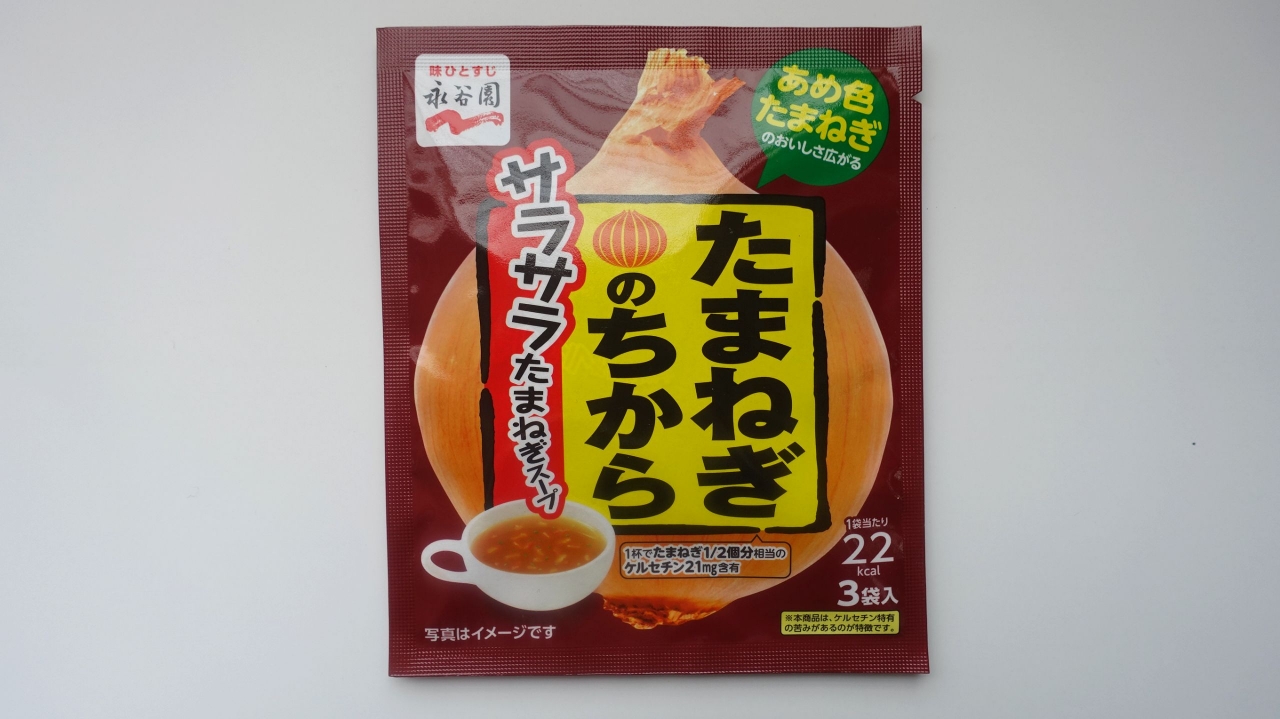 DSC01550.JPG