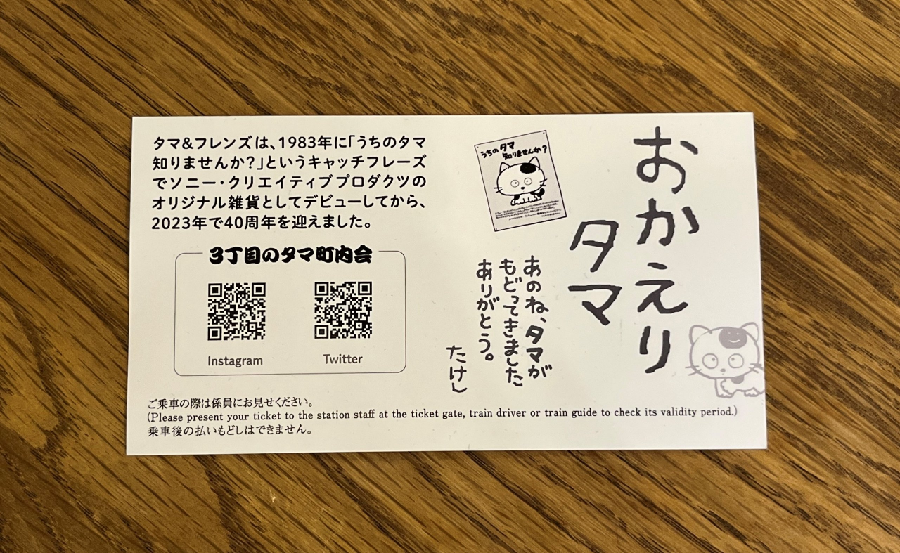 MicrosoftTeams-image (16).png