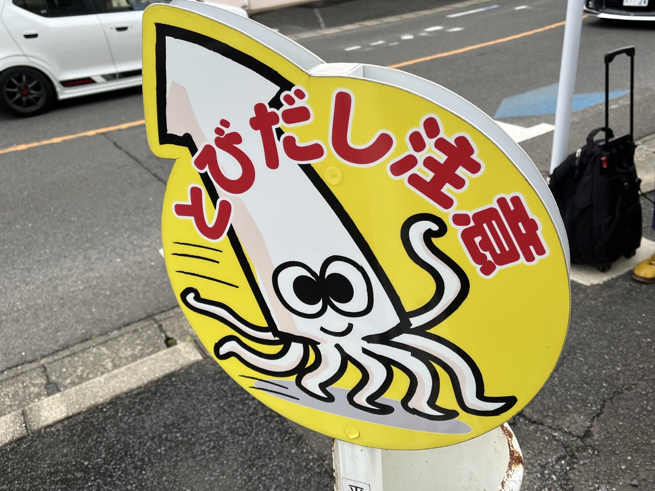 IMG_5034.jpeg