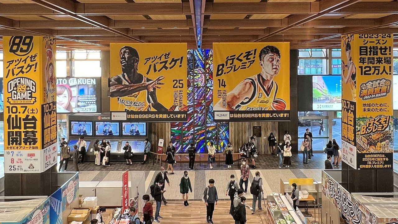 machiawase_001.jpg