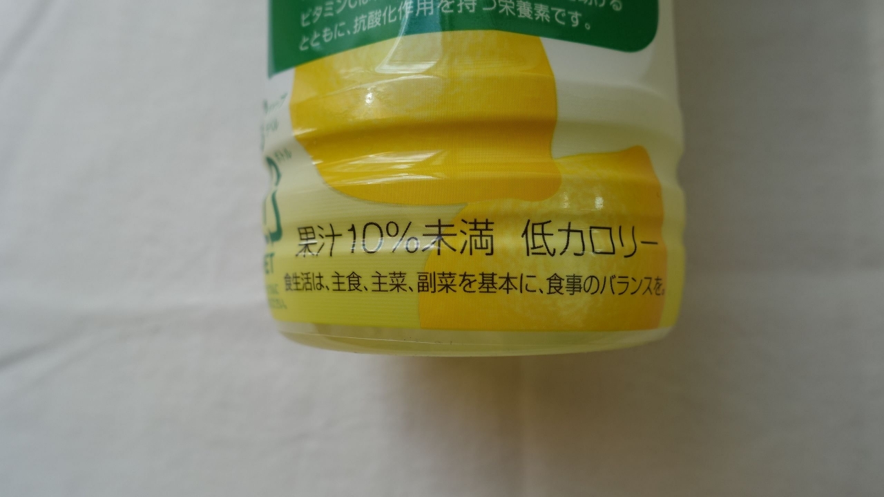 DSC01589.JPG