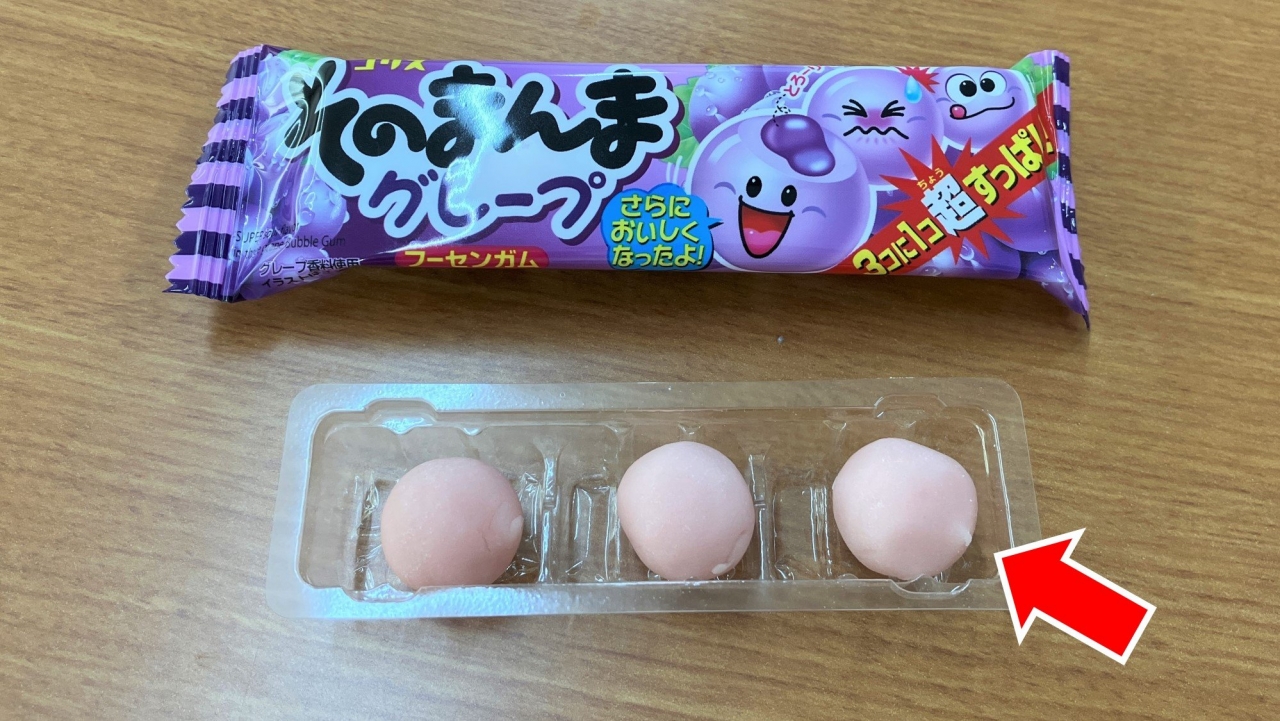 自由研究_25.jpg