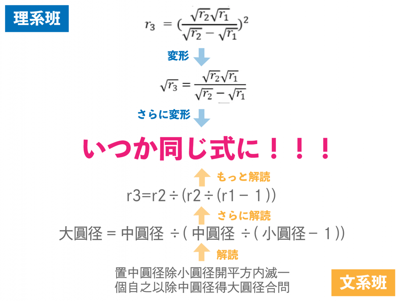image37.png