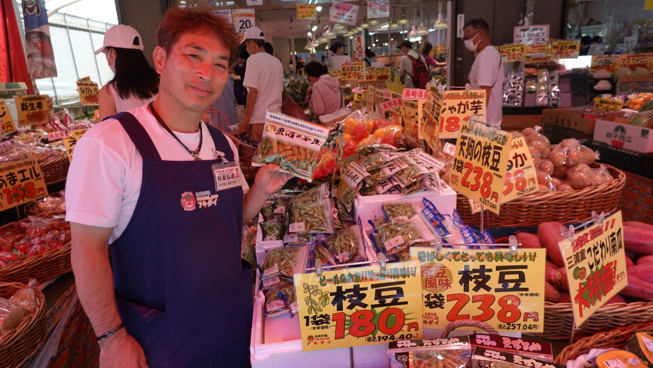 akidai_104.JPG