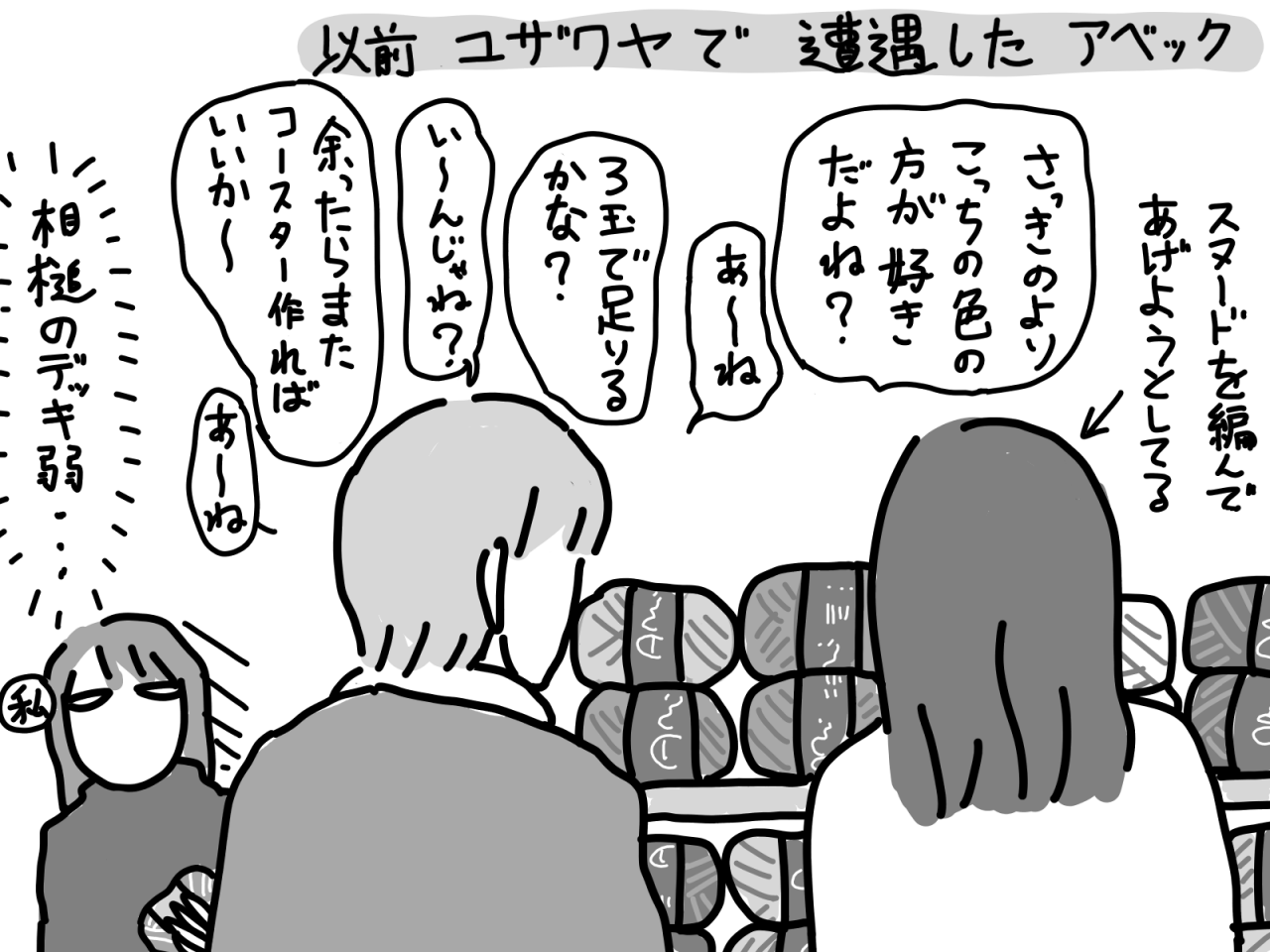 image23.png
