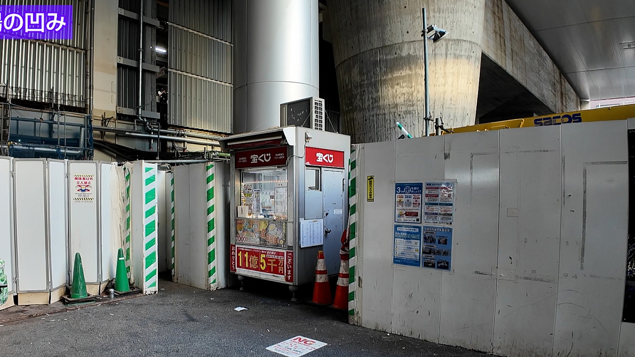 シーケンス-01.00_14_33_00.静止画016a.jpg