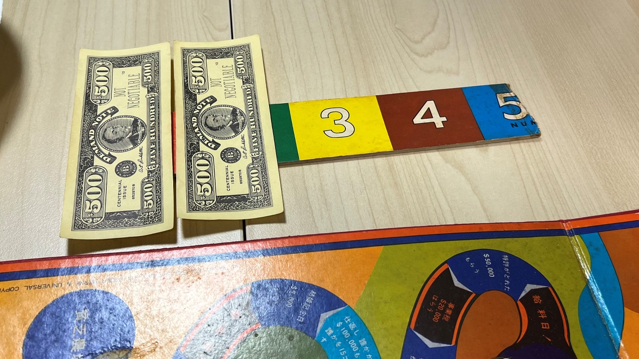 gameoflife_143.jpg