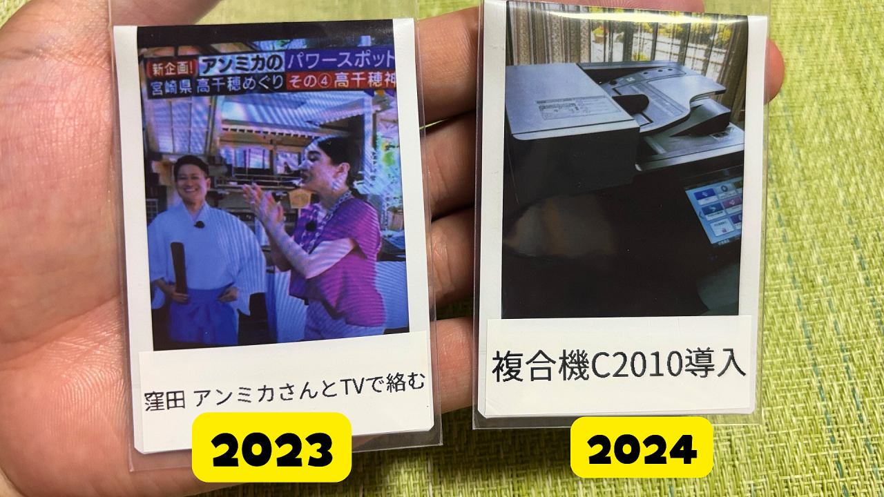 image28.png
