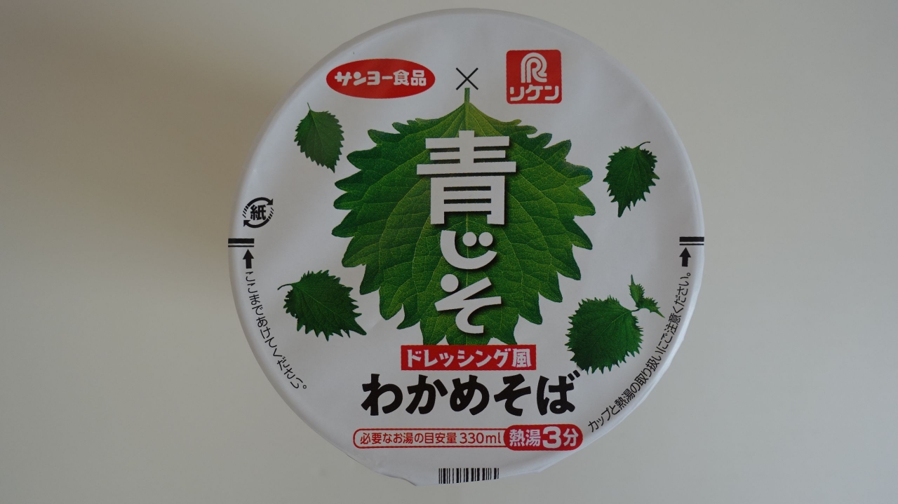 DSC01228.JPG