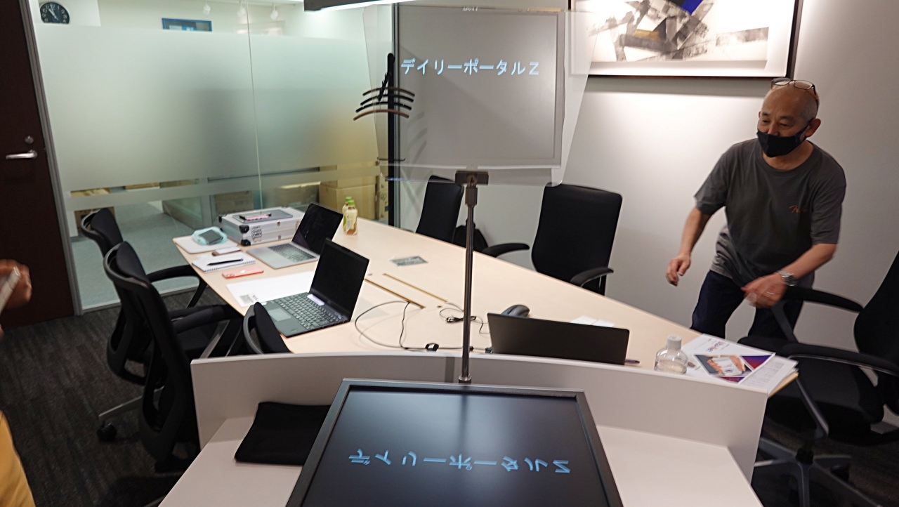 prompter_103.JPG