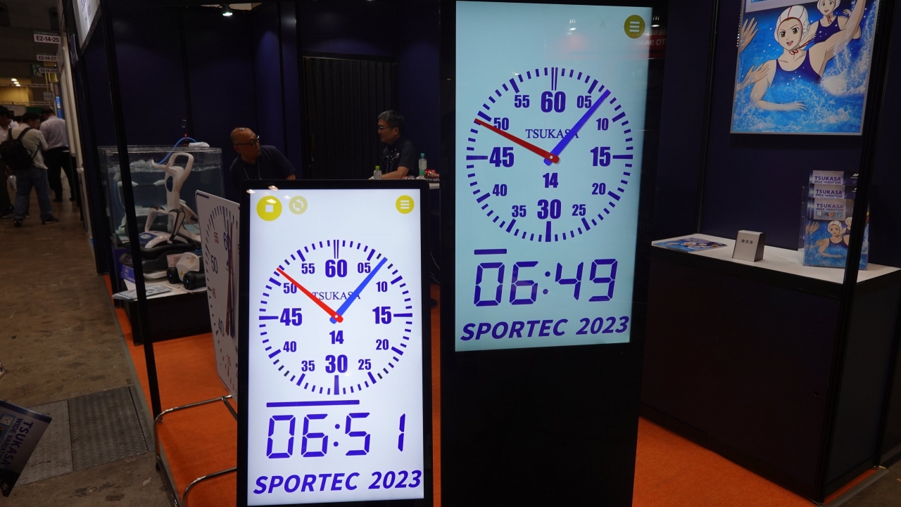 sportstimer_113.JPG