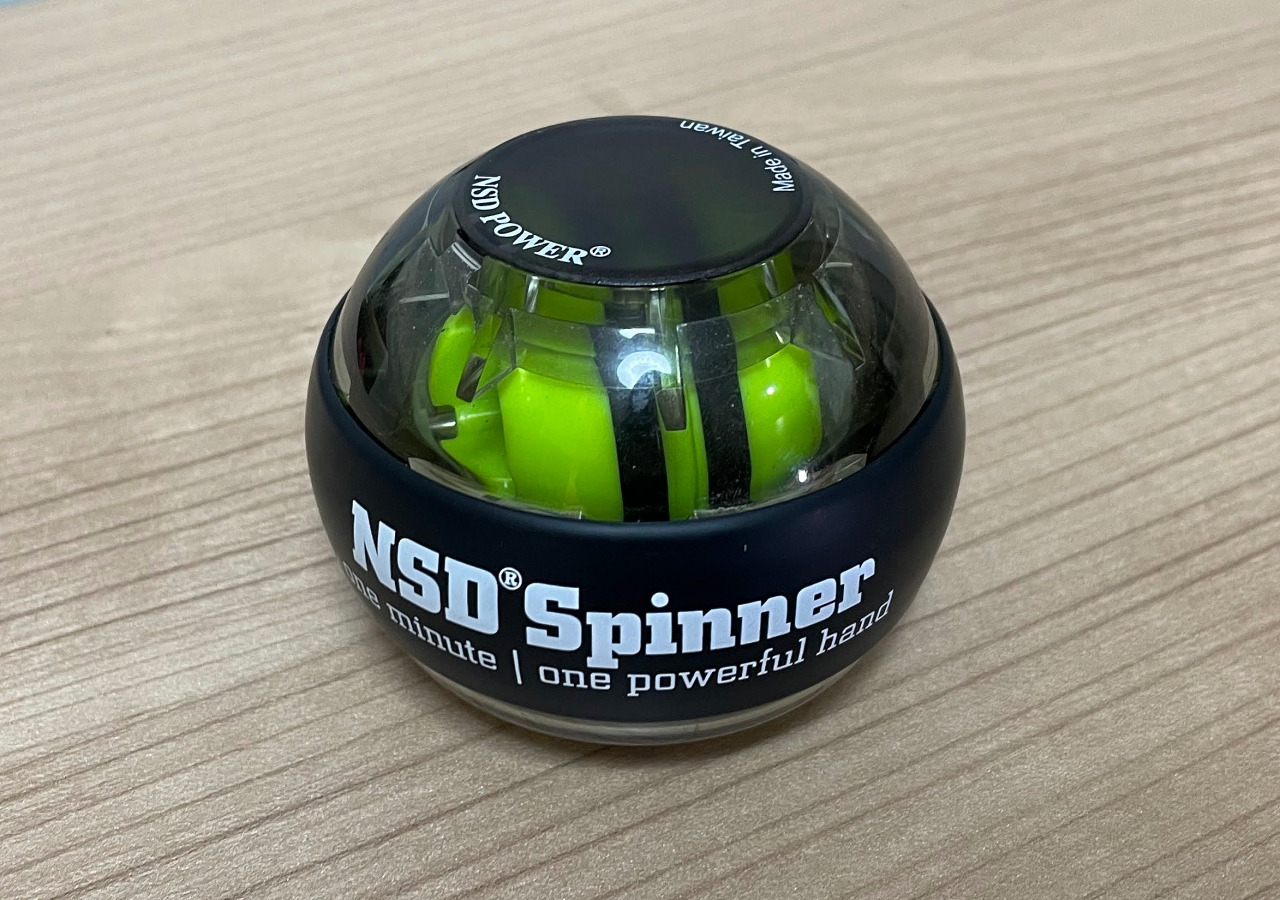 spinner.jpg