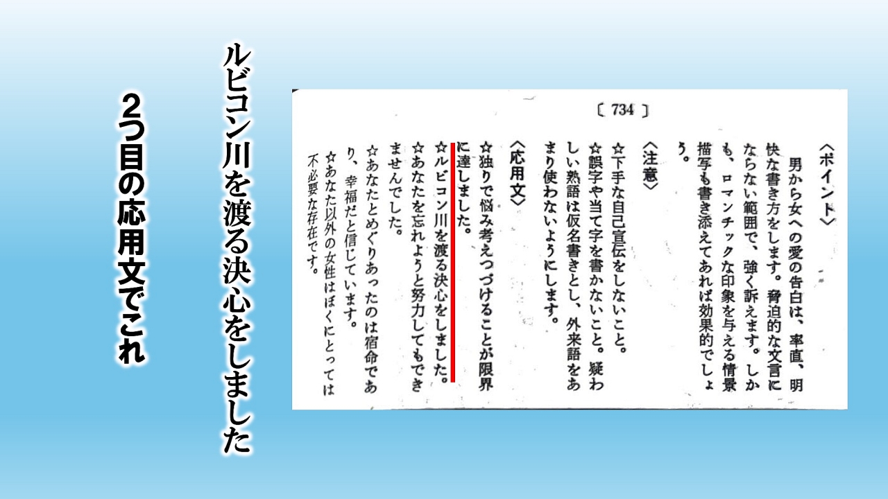 07_スライド33.jpeg