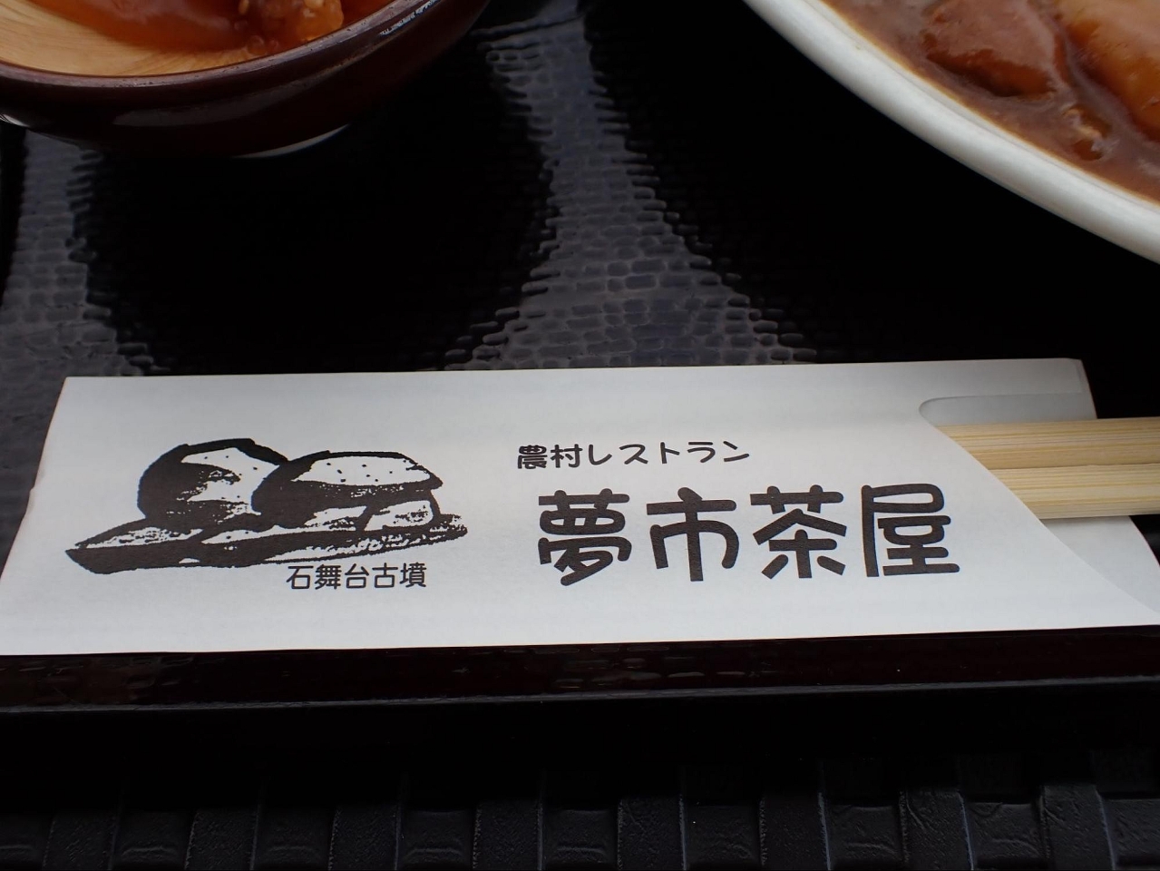 image_s038.jpg