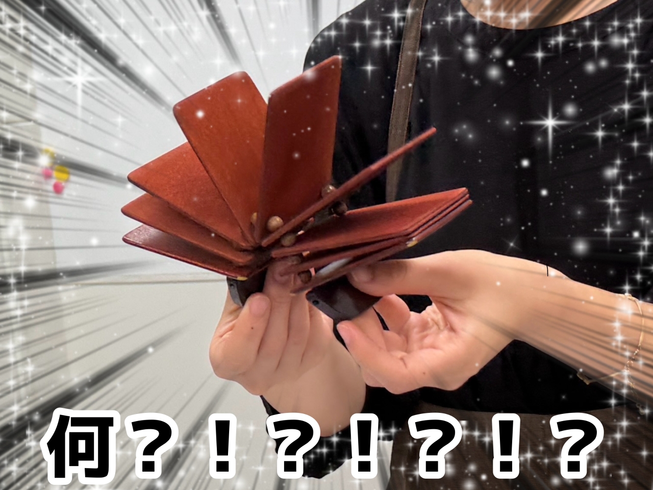 う.jpg