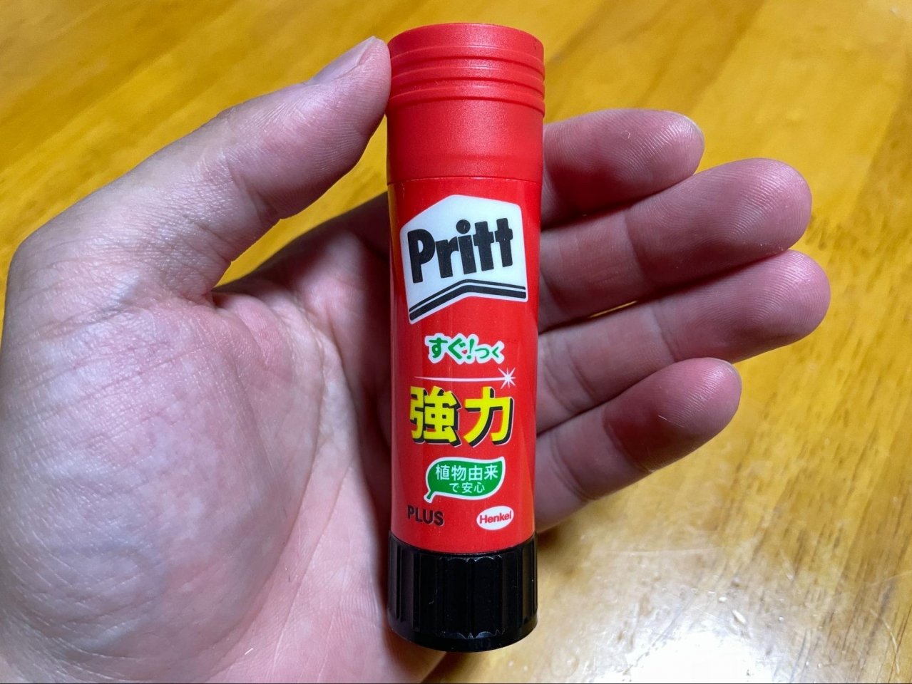 image1.jpg