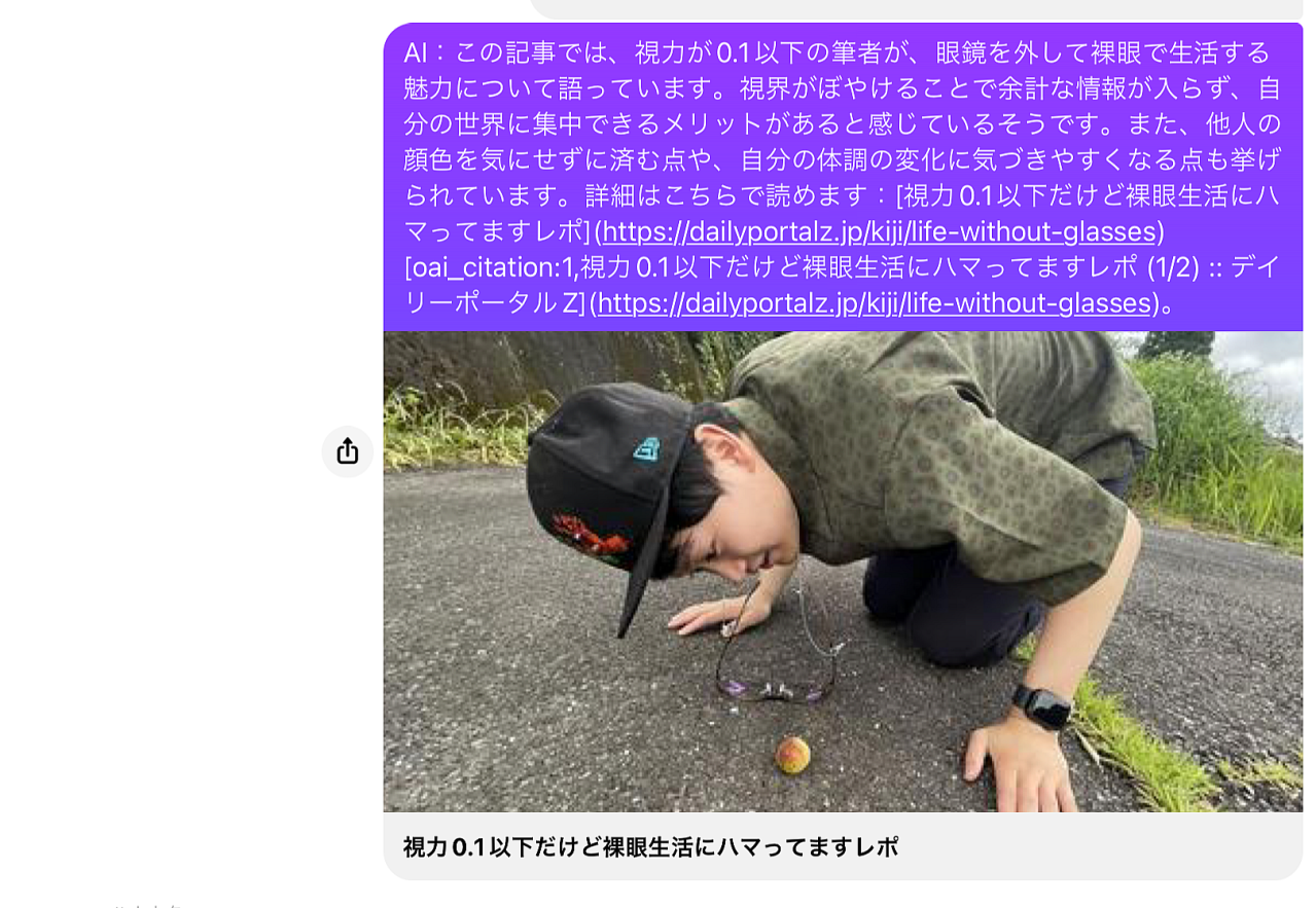 005.png