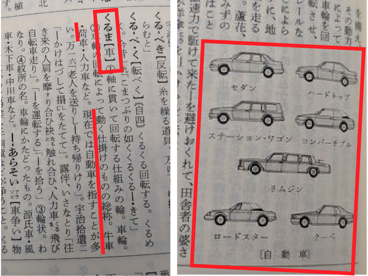 image18.png