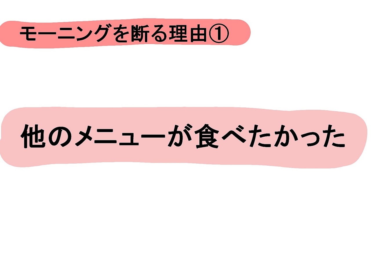 繧ｳ繝｡繧ｿ繧・5.jpeg