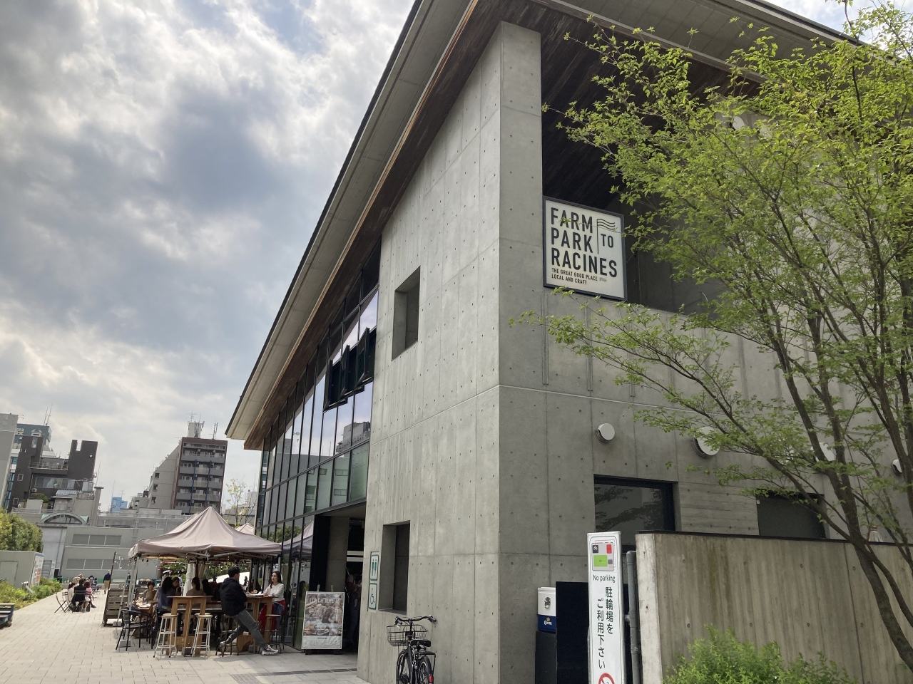 池袋41.jpg
