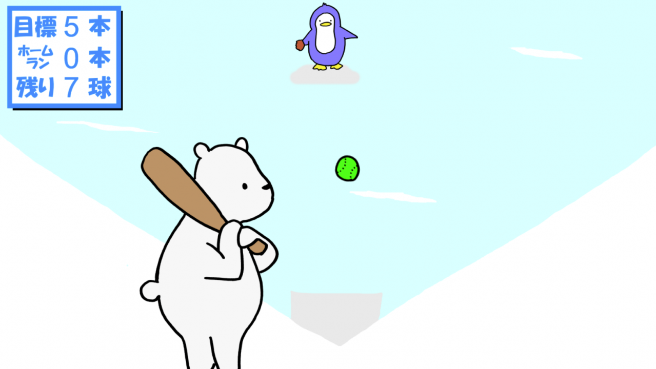 スクリーンショット 2022-08-04 105741.png