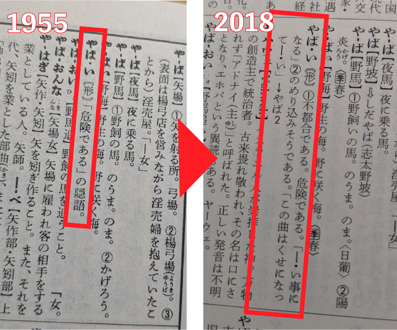 image31.png