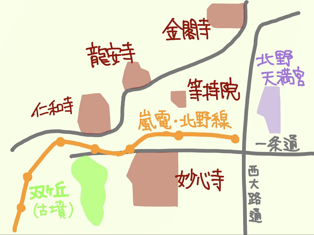 image31.jpg