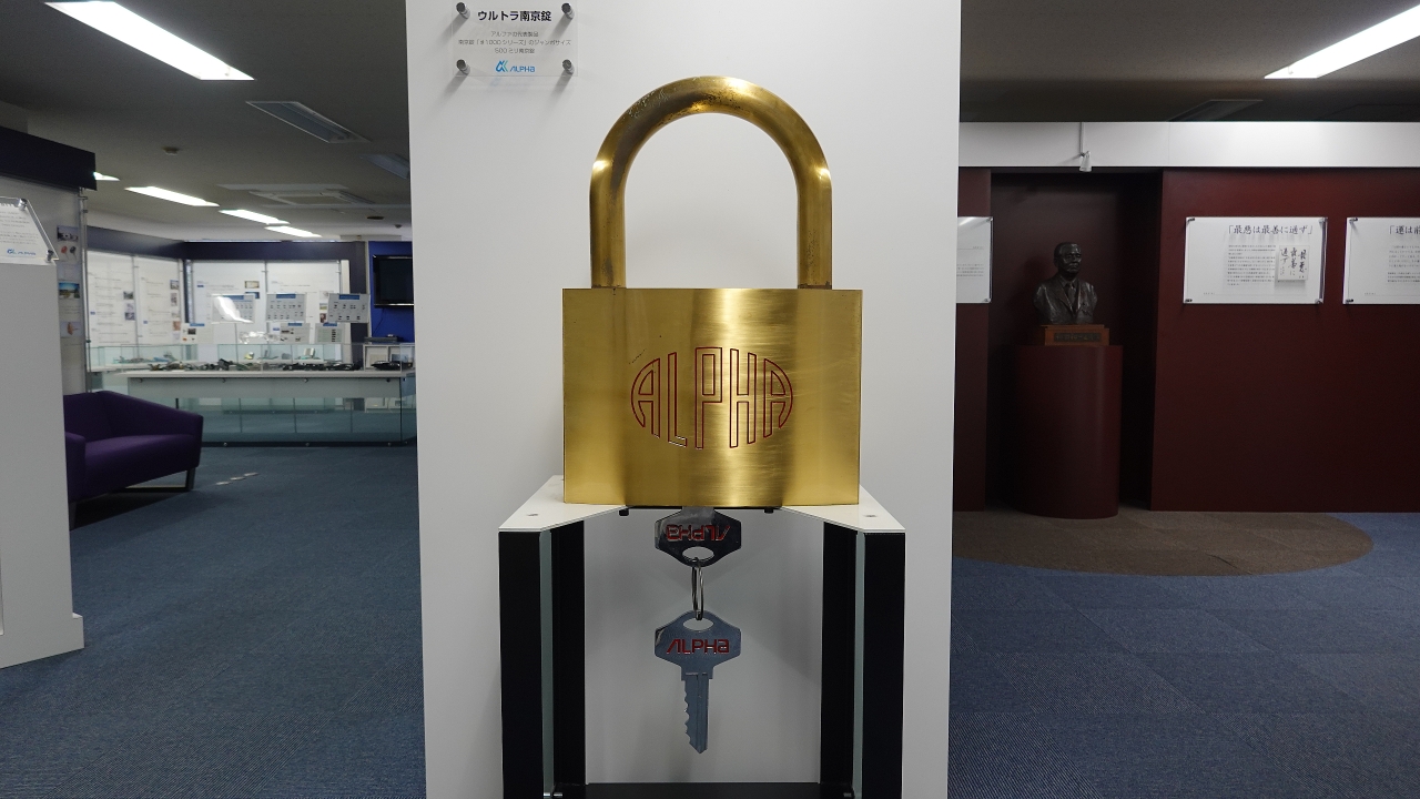 coinlocker_005.JPG