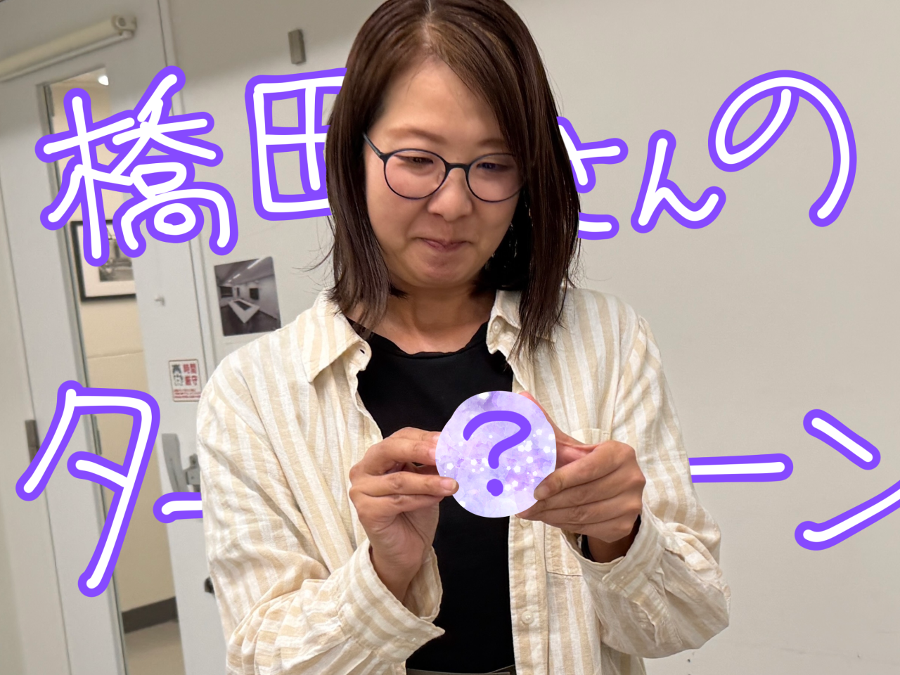 s.png