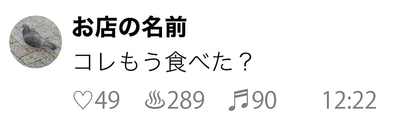 名称未設定-1-10.jpg
