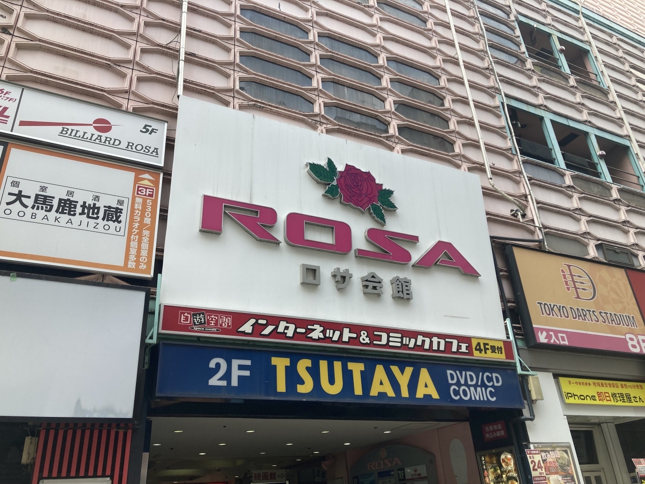 池袋57.jpg