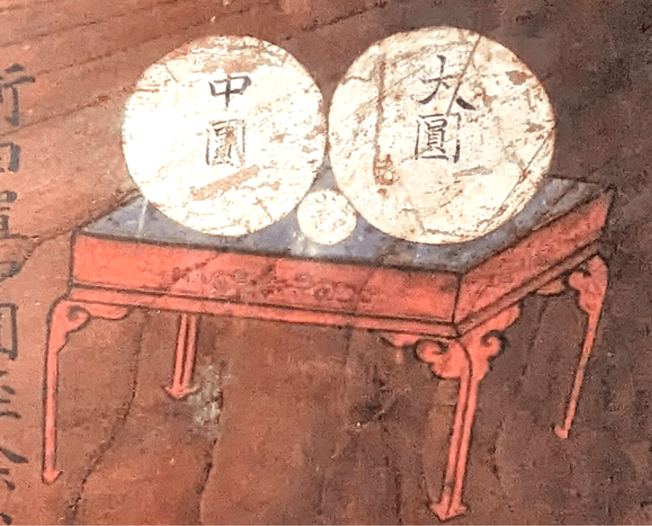 image8.png