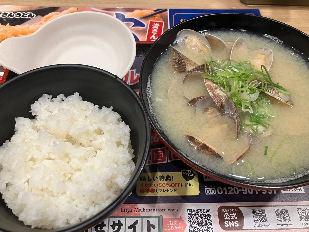IMG_0414.jpeg