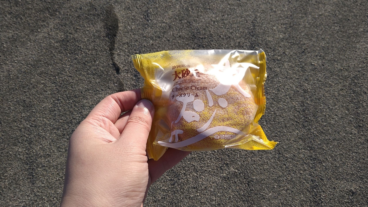 006_チーズクリーム味.JPG