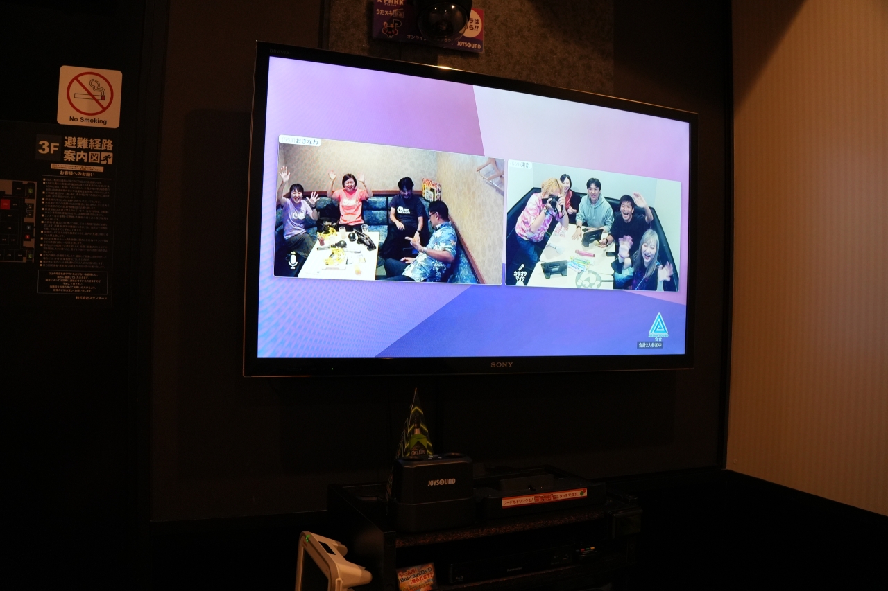 xpark_109.JPG
