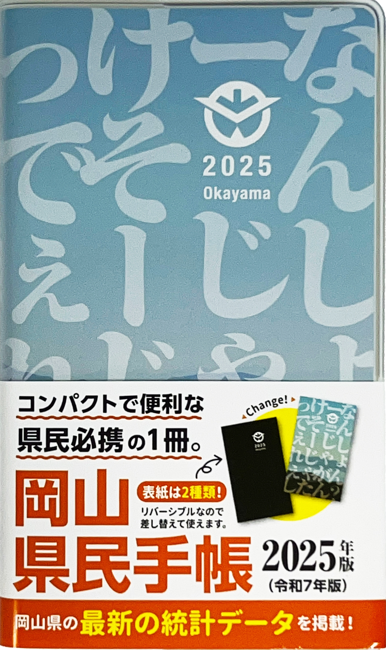 75.jpg