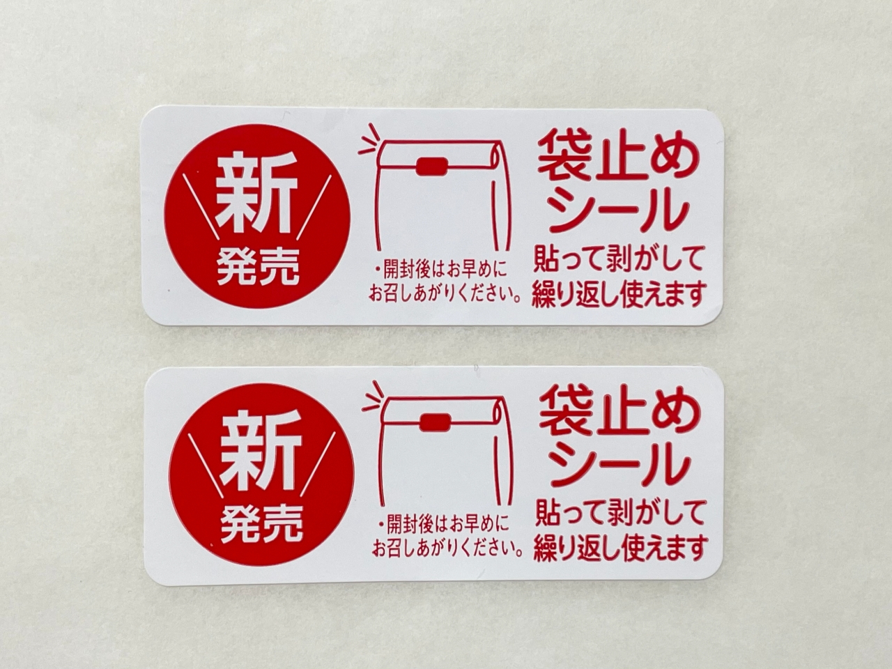 せ.jpeg