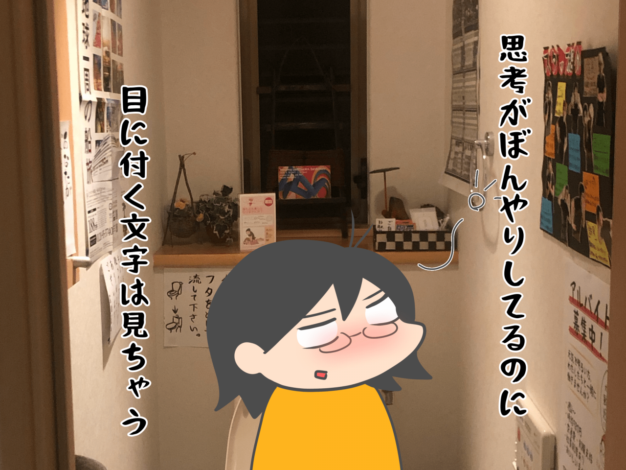 033.png